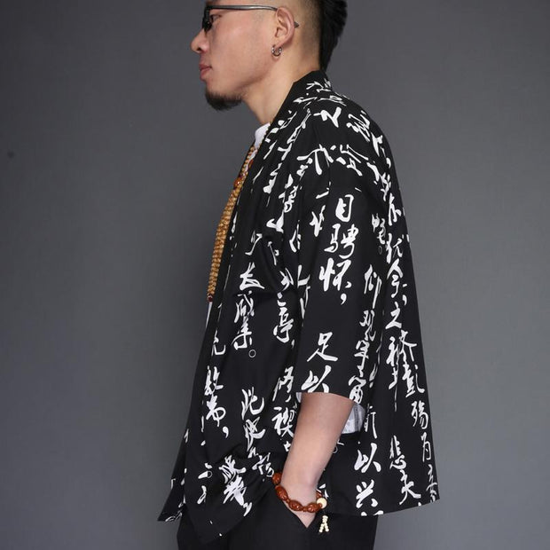 Chinese Characters Kimono Cardigan Shirt