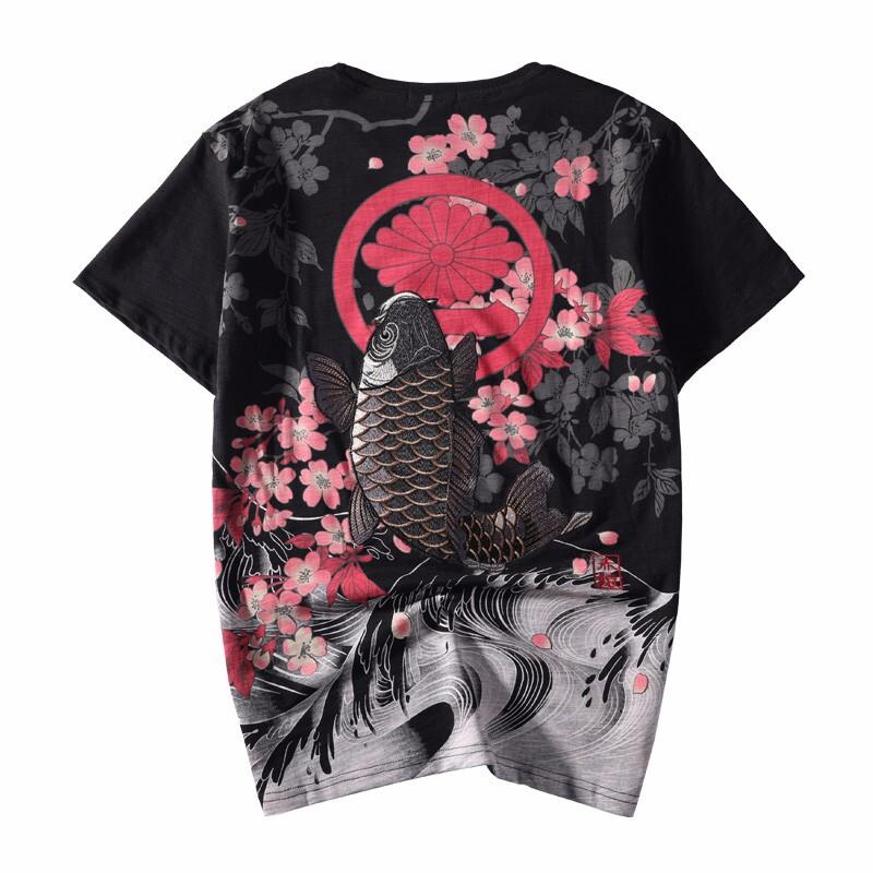 Red Sakura Koi Embroidery T-Shirt – Kimonoshi
